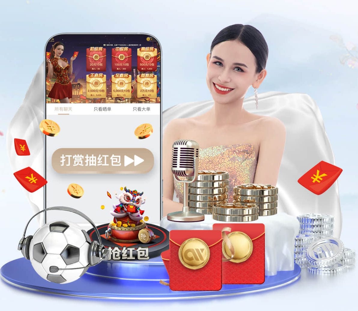 2026世界杯官网 乒乓球台中间发球机