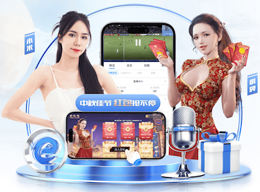 世界杯投彩app 室内游泳健身运动员有哪些