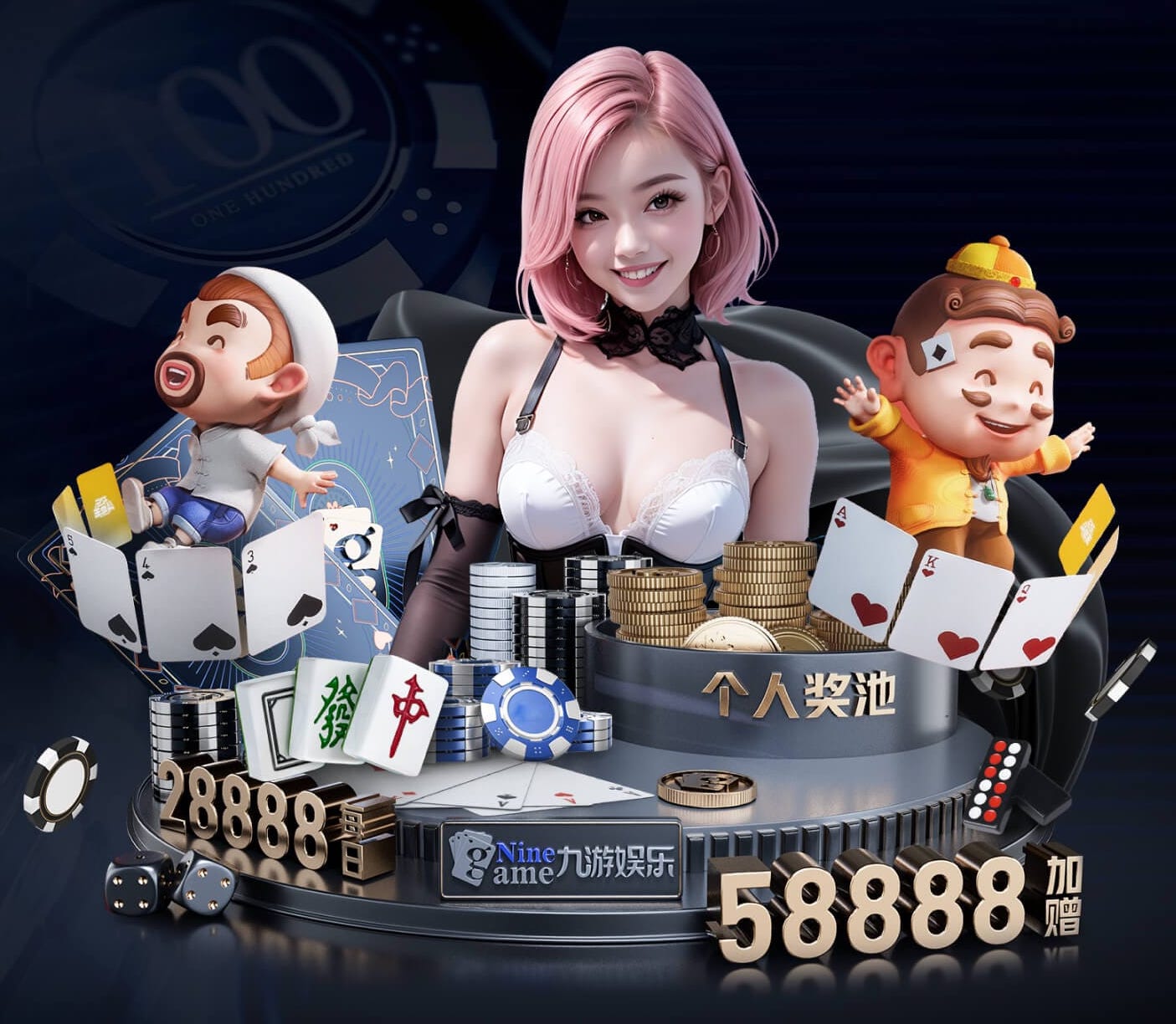 半岛体育 乒乓球台怎么加量词